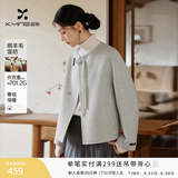 香影新中式双面呢羊毛大衣女2025冬季新款呢子灰色国风毛呢短外套 浅灰 S 155/80A/85-95斤
