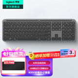 罗技（Logitech）K950无线蓝牙键盘 双模静音键盘办公键盘薄膜笔记本电脑Mac平板ipad键盘 108键全尺寸家用超薄便携 石墨黑