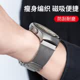 竞技者适于华为手表watch4/Pro表带watch3pro/GT5/GT4/GT3/GT6磁吸钛金属不锈钢手表带男款高级46/48 【升级】钛银色-工字密网-防刮耐磨22mm