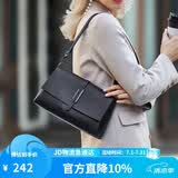 朱尔包包女款2026新款时尚头层牛皮单肩斜挎包生日礼物送妈妈50岁礼物