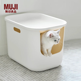 MUJI聚丙烯 附盖猫砂盆 宠物用品 猫厕所 阳台 半封闭 白色