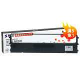 赛格适用联想DP515K色带DP505 DP515KII DP518 DP528 LR521 DP520 LR511 LR531针式打印机色带条框墨盒 LR531色带框/色带架