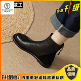 啄木鸟巨舒适棕色法式复古真皮软平底短靴女冬季加绒英伦风后拉链小踝靴 黑色单里(升级版) 37