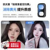 卓尔大疆pocket4P滤镜 运动相机滤镜套装口袋相机大疆配件卡扣安装快拆滤镜 抗光害滤镜