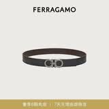 菲拉格慕（Ferragamo）男士双面GANCINI可调式腰带 0464231_C_95 礼物送男友