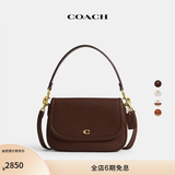 蔻驰（COACH）【七夕礼物】女士经典款LEGACY单肩包斜挎包真皮高级感夏季女包 B4/枫叶色