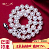 海瞳【正圆珍珠】无核淡水珍珠项链送妈妈（舞哲）天然经典串珠颈链女 银扣【9-10mm  45cm】（推荐）