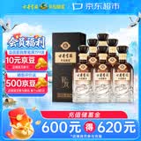 古井贡酒 年份原浆古8 浓香型白酒 26度 500mL*6瓶 整箱装
