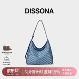 DISSONA【董洁同款】迪桑娜女包幸运锦囊hobo包单肩斜挎包手提包生日礼物 牛仔色-大号（肩带可调节）