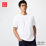 优衣库快干圆领T恤/短袖男装女装26春夏新款482300 00 白色 2XL