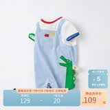 davebella戴维贝拉婴儿衣服新生儿连体衣初生宝宝爬爬服哈衣夏季棉质薄款男DB17261蓝白条纹90cm