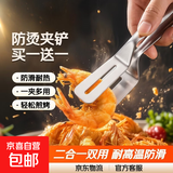 不锈钢烤肉铲子煎鱼炸鱼神器牛排夹二合一夹子厨房家用防烫煎铲 浅灰色 抗菌级煎夹铲【1个装】