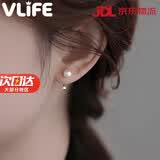 VLIFE针淡水珍珠耳钉女2026新款养耳洞足银耳环女后挂式耳饰防丢 珍珠耳钉一对 【礼盒装】