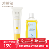 澳兰黛（AOCILENDA）婴儿抚触油新生宝宝推拿按摩橄榄油护肤润儿童面霜护臀膏软化秋冬 抚触油100ml+护臀膏50g