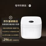 米家小米IH电饭煲2 健康0氟陶瓷涂层内胆 IH加热 24H预约 2L适用1-3人 26min快煮1级能效