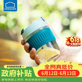 乐扣乐扣（LOCK&LOCK）咖啡杯耐热玻璃水杯子男女学生便携式双饮吸管杯随手杯350ML绿色