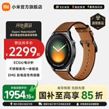 小米（MI）Xiaomi Watch 5全智能旗舰手表 智能手势控制 健身房模式 Watch 5 eSIM 星空黑 金棕色真皮表带款