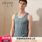 金三塔睡衣上衣男100%桑蚕丝圆领背心1YZM4A501 灰蓝5500 L