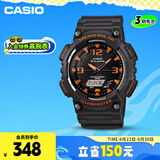 卡西欧（CASIO）手表男光动能防水防震运动电子智能日韩表送男友礼物AQ-S810W-8A