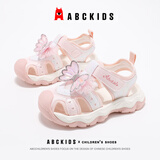ABC KIDS女童公主凉鞋夏季童鞋女孩儿童蝴蝶结沙滩鞋3256粉色28