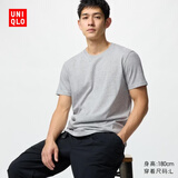 优衣库快干圆领T恤/短袖男装女装情侣百变T素色打底衫475358 475358/03灰色 S