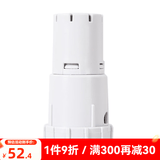 凯琪丽（KAIQILI）适配夏普空气净化器滤芯 FZ-380HFS过滤网 W380SW/KC-Z380SW/BB60银离子