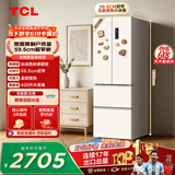 TCL小杏韵405L法式多门冰箱底部散热嵌入式59.5cm超窄家用冰箱风冷无霜一级能效R405T7-DQ世界杯推荐