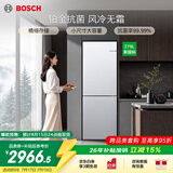 博世（BOSCH）【咨询客服更优惠】冰箱小魔方家用279L双开门两门变频电冰箱 新国标小型冰箱 铂金抗菌 风冷无霜 KGN33V129C