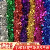 极度空间 拉花装饰开业庆典布置结婚用品拉旗彩带飘带氛围生日场景布置5条