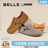 百丽（Belle）张凌赫周雨彤同款全麦吐司内增高鞋子女款全包勃肯鞋B7Z2DAM6 灰色-单里（1代） 37 (235mm)