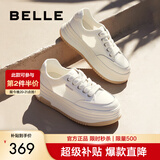 百丽（Belle）透气网面小白鞋女厚底休闲运动板鞋B1175BM3预售 蜂蜜牛乳-网面 36 (230mm)