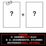 楠子汉秋季长袖T恤男士小衫韩版潮流薄款卫衣秋衣上衣服外穿 长 自由搭配【两件装】 XL