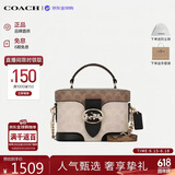 蔻驰（COACH）【品牌直供】女GEORGIE手提斜挎盒子包卡其CBR31 生日礼物
