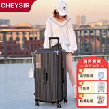 纯奢（CHEYSIR）五轮超大容量行李箱万向轮PC拉杆箱男女学生旅行箱密码箱包皮箱子 经典款-耀夜黑·减震刹车功能 26英寸 -抗菌内里【创新5轮-中途旅游/上学】