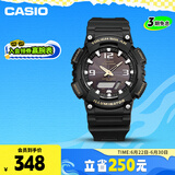卡西欧（CASIO）手表男光动能防水防震运动电子智能日韩表送男友礼物AQ-S810W-1B