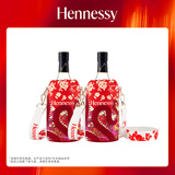 轩尼诗（Hennessy）VSOP 干邑白兰地法国进口洋酒700ml*2 2025艺术家限定版