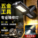 神火（SupFire）G6强光手电筒 多功能带磁铁USB充电LED工作灯户外家用汽修