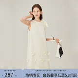 范思蓝恩花梨裙 无袖设计感气质A字连衣裙夏装新款韩版系带蝴蝶结 杏色 L