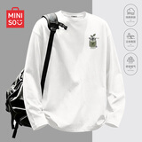 名创优品（MINISO）重磅T恤男长袖2026秋季新款纯棉圆领内搭上衣男生春秋打底衫衣服 白色(生机胸标) L 175(名创优品 品控严格)