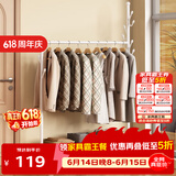 安尔雅衣架落地可移动衣帽架卧室内铁艺收纳挂衣服架子阳台衣架