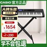 卡西欧（CASIO）电子琴CTS410黑色力度感应键盘专业演奏教学娱乐61键X架款