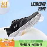 361°运动鞋男鞋夏季新品透气网面跑鞋黑色通勤轻质耐磨慢跑步鞋男 曜石黑/361度白 43