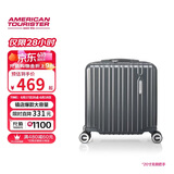 美旅行李箱16英寸旅行箱登机箱拉杆箱可上飞机薯条箱明星同款 79B灰