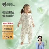 贝肽斯婴儿睡袋春夏胎脂皮儿童分腿睡袋婴幼儿防踢被睡衣前4后2 初声S