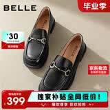 百丽马衔扣乐福鞋女2026新款春夏平跟百搭单鞋小皮鞋Z3B1DAA6 黑色 36