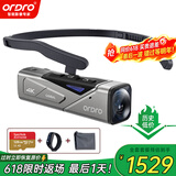 欧达（ORDRO）EP7头戴式4K摄像机智能高清数码摄影机小型录像机专业监控摄像头超高清拍摄DV