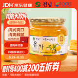 全南蜂蜜柚子茶580g 韩国进口果酱VC水果茶冷热冲饮冲调饮品