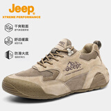 Jeep父亲节礼物徒步鞋男户外运动跑步鞋休闲男鞋防滑耐磨缓震登山鞋