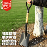 寿禾 铁锹平头车载家庭园艺菜园挖土铲雪工具 方头园艺木把小铁锹1把