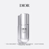 迪奥Dior【邓为同款】肌活蕴能精华液50ml小A瓶护肤 生日礼物送女友